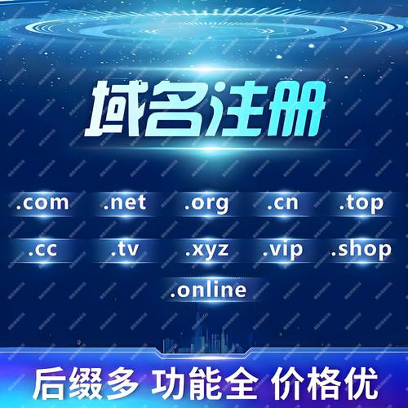淄博网站建设：优化城市形象新风尚