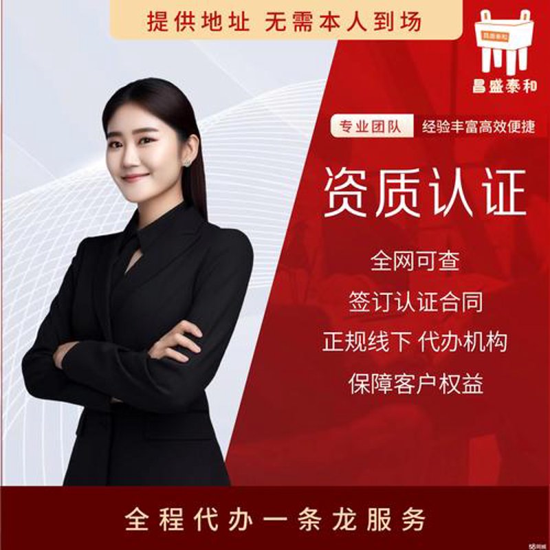 电商系统开发引领行业变革