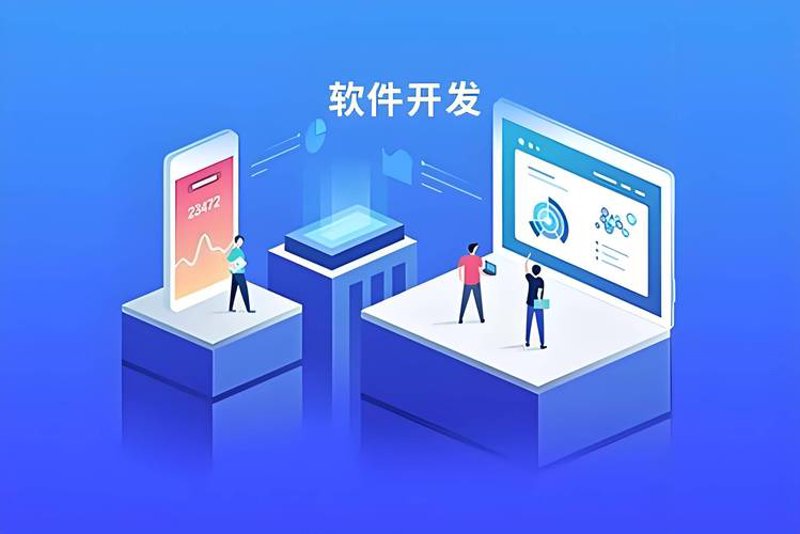 淄博网站建设：企业成长的新引擎