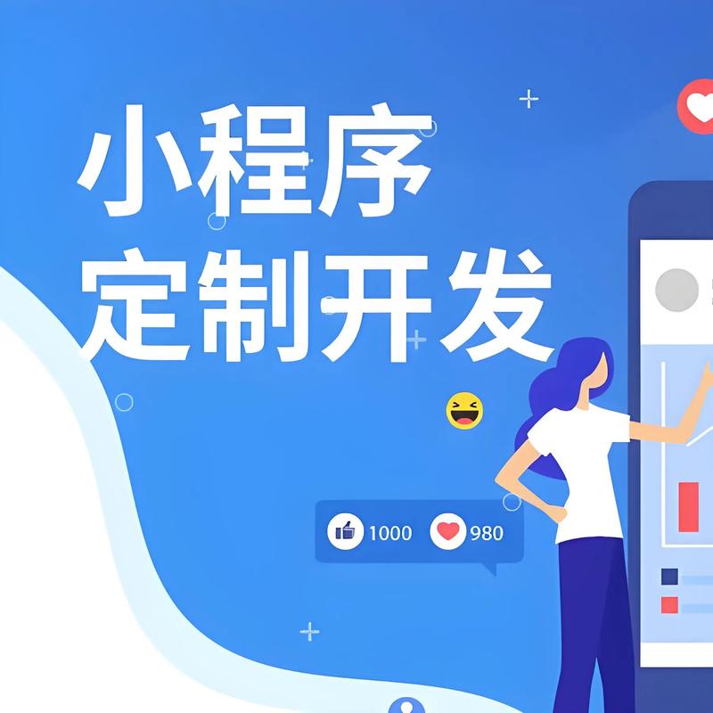 企业官网制作：构建品牌新窗口