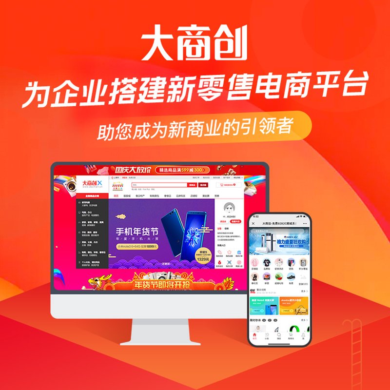 软件开发外包行业的最新趋势与挑战